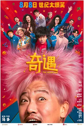 禁欲培室