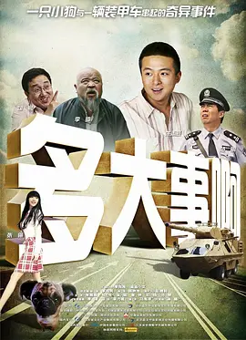 99草视频